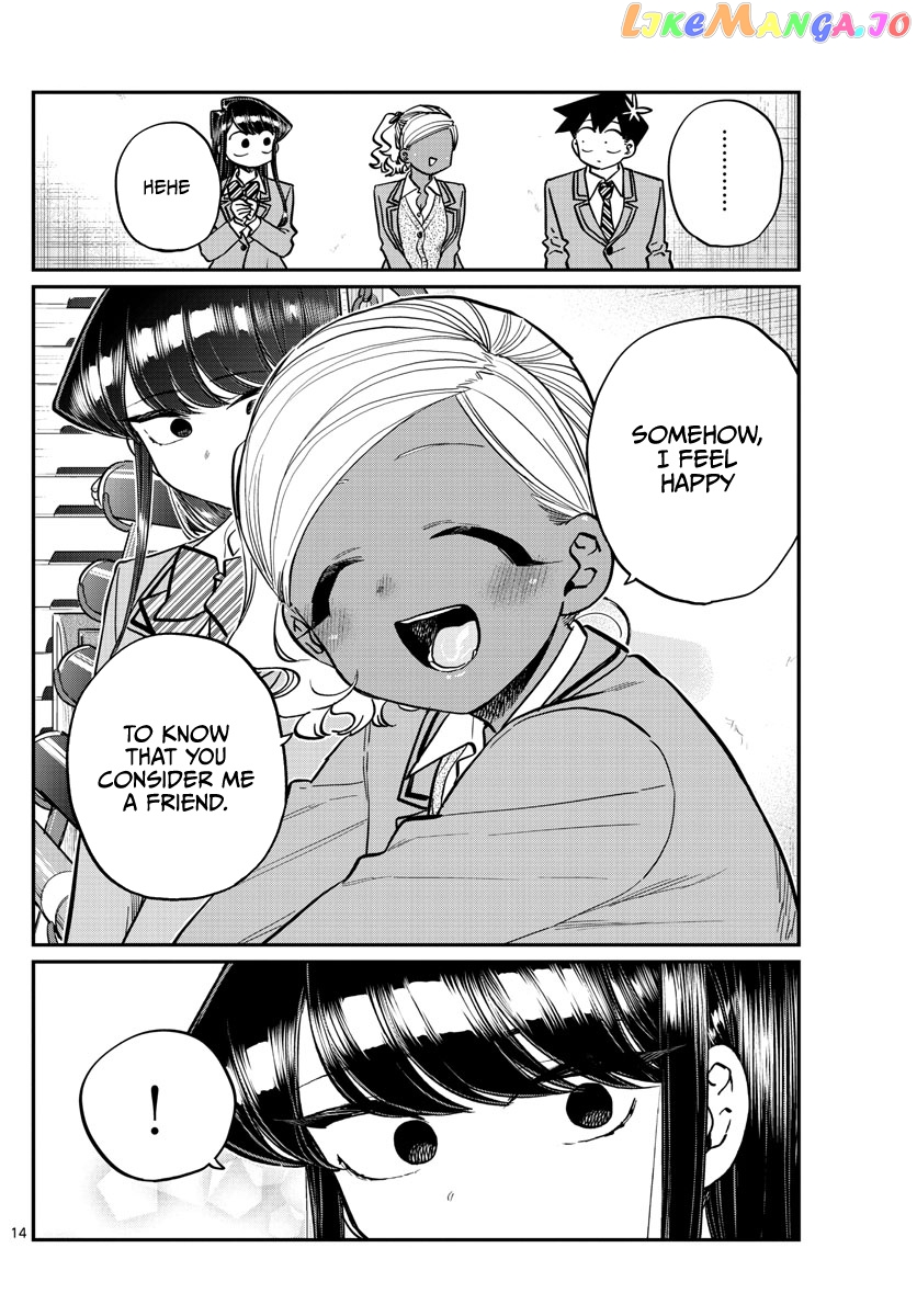 Komi Can